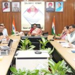 मुख्य सचिव की अध्यक्षता में 7वीं स्टेट ब्रॉडबैण्ड कमेटी की बैठक सचिवालय में हुई आयोजित