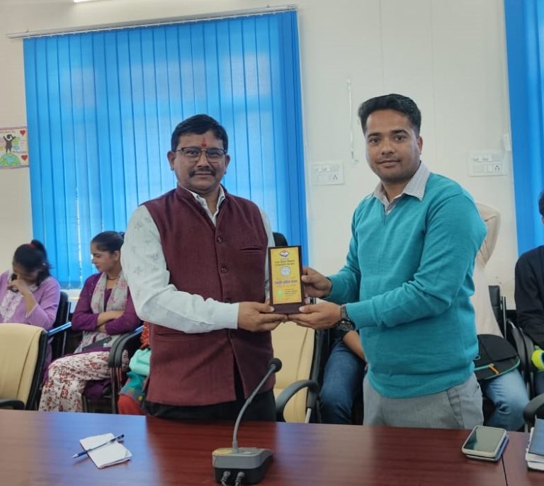 राजकीय महाविद्यालय नरेंद्रनगर