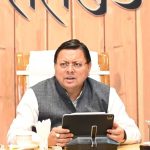 मुख्यमंत्री ने पेशावर कांड के वीर नायक चन्द्र सिंह गढ़वाली का किया भावपूर्ण स्मरण