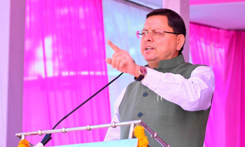 मुख्यमंत्री ने युवाओं को देशभक्ति और साहस के मार्ग पर चलने के लिए किया प्रेरित