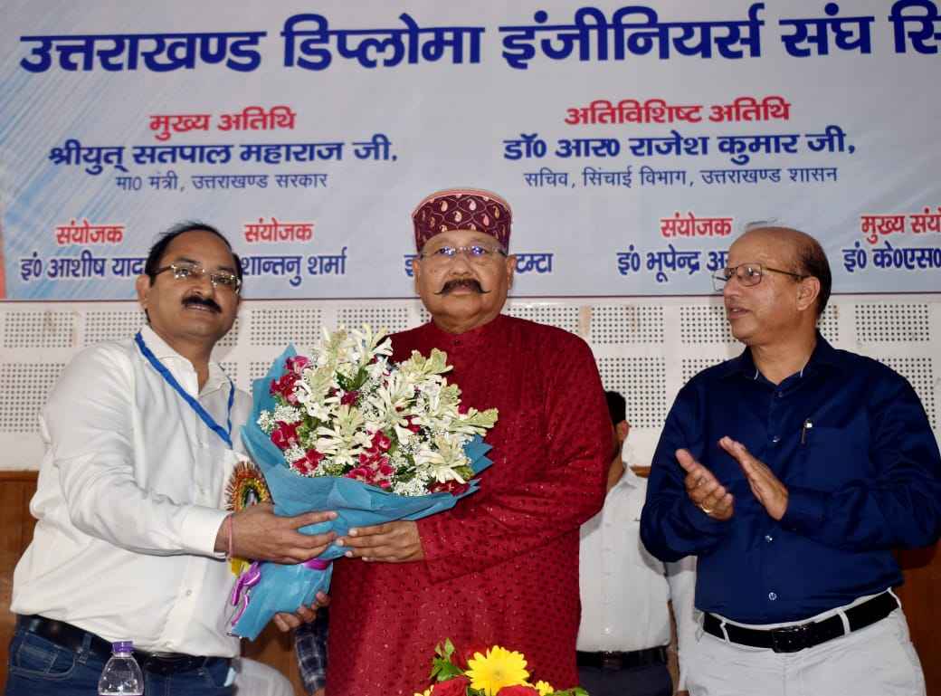 पीएम के जल संरक्षण की मुहिम को सिंचाई विभाग ने आगे बढ़ाया: महाराज