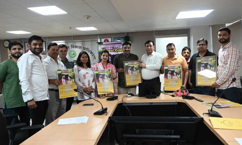 “कमाल करदे ओ” की शूटिंग देहरादून और मसूरी की खूबसूरत लोकेशन पर की गईं