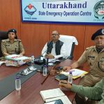 24 अप्रैल को एनडीएमए और यूएसडीएमए द्वारा आयोजित की जाएगी मॉक ड्रिल