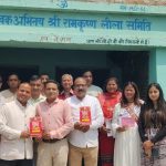 22 अप्रैल को शहर में झांकी निकाल कर होगी हनुमान ध्वज पताका की स्थापना