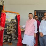 रुद्रपुर- 197.00 लाख लागत के नवनिर्मित प्रयोगशाला एवं कार्यालय का लोकार्पण