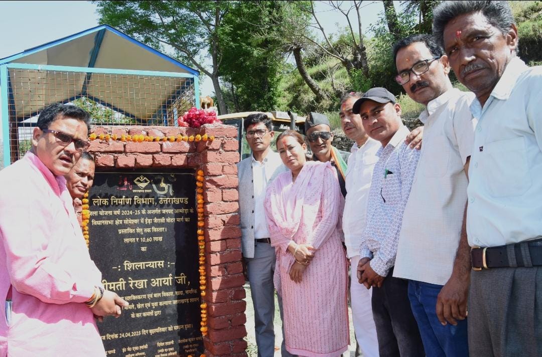कैबिनेट मंत्री रेखा आर्या ने रखी 8 करोड़ के विकास कार्यों की नींव