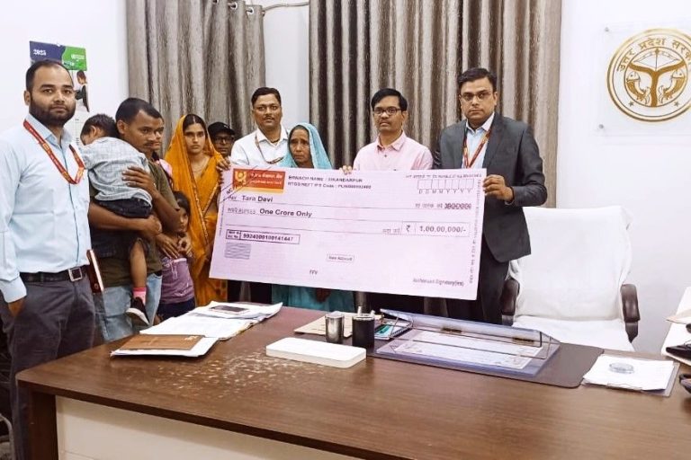 WhatsApp Image 2025-04-27 at 23.17.46