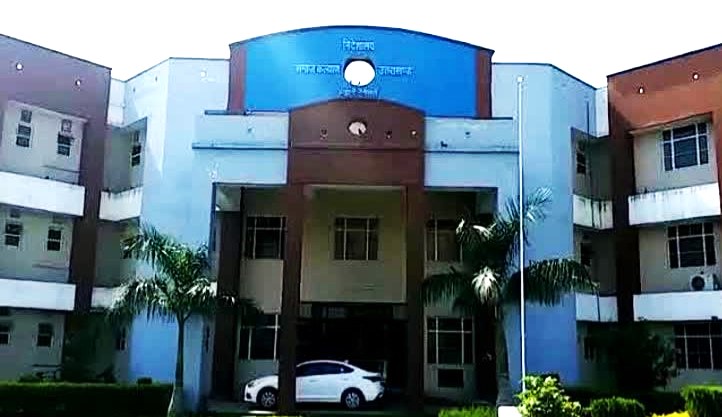 समाज कल्याण विभाग उत्तराखंड उपाध्यक्ष मैडम रजनी रावत
