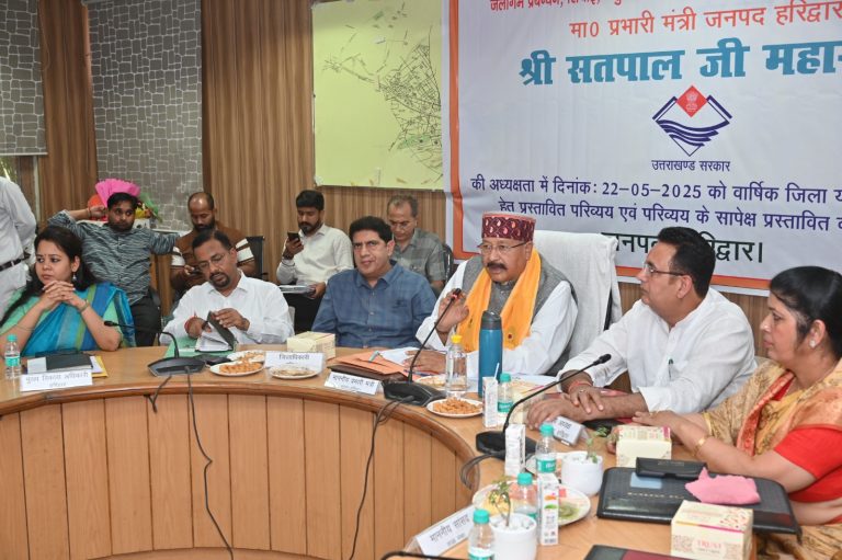 WhatsApp Image 2025-05-25 at 00.36.36