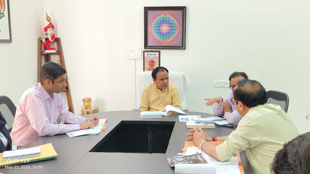 आदेश- 30 जून तक शासन को सौंपे कलस्टर विद्यालयों की डीपीआर 2 आदेश- 30 जून तक शासन को सौंपे कलस्टर विद्यालयों की डीपीआर