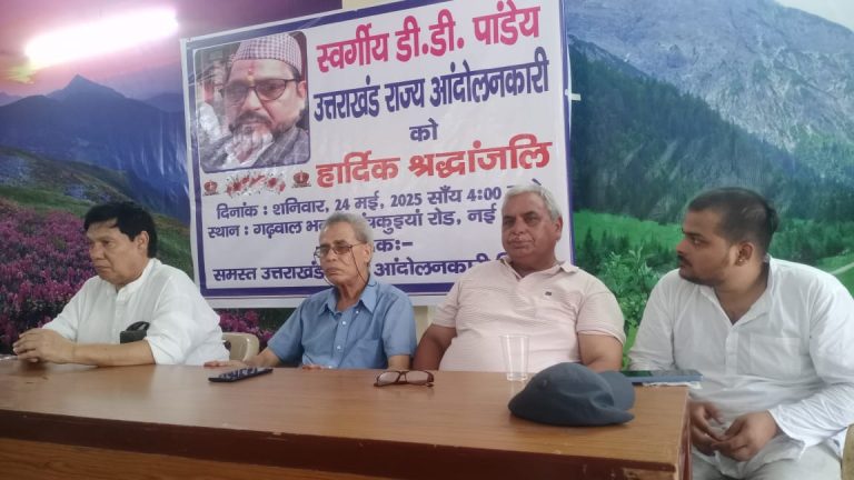 WhatsApp Image 2025-05-25 at 22.38.04