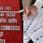 अब Voter List में नहीं दिखेंगे मृतकों के नाम, चुनाव आयोग ने एक साथ लिए तीन फैसले