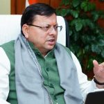 भ्रष्टाचार पर सीएम धामी का कड़ा प्रहार, 2 आईएएस, एक पीसीएस सहित 10 अधिकारी निलम्बित