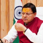 मुख्यमंत्री धामी ने की असम, त्रिपुरा एवं अरुणाचल के सीएम से वार्ता, बाढ़ की स्थिति की जानकारी प्राप्त की