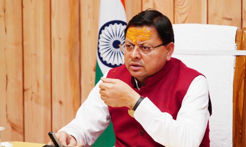मुख्यमंत्री धामी ने की असम, त्रिपुरा एवं अरुणाचल के सीएम से वार्ता, बाढ़ की स्थिति की जानकारी प्राप्त की