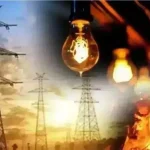 ELECTRICITY CRISIS