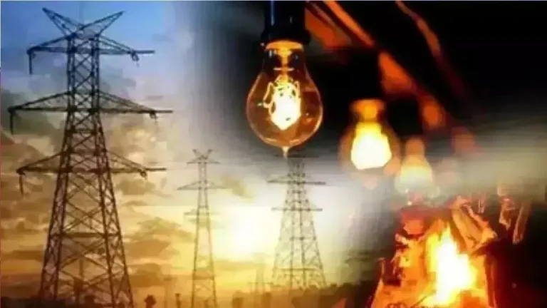 ELECTRICITY CRISIS