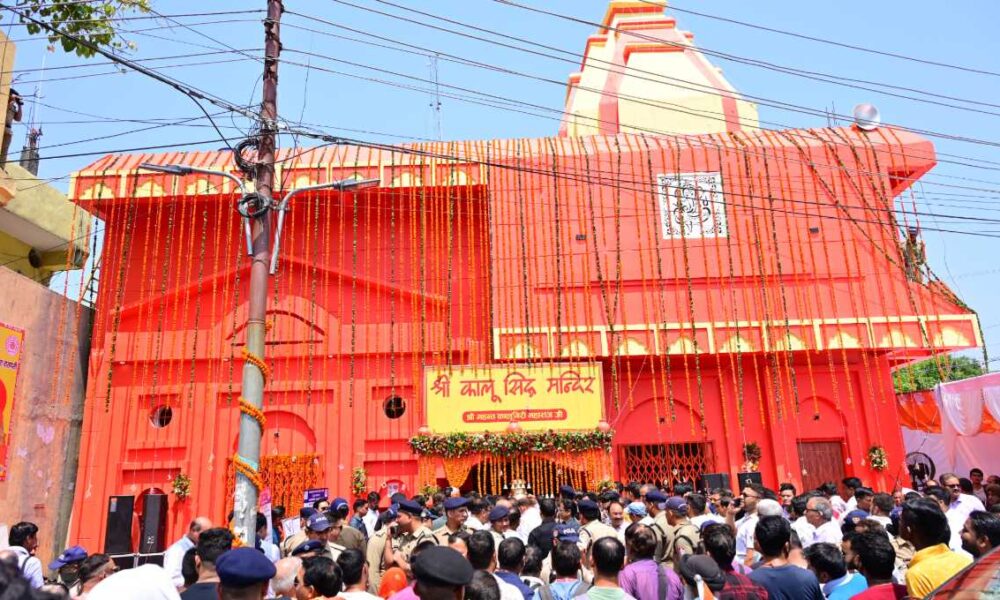 मुख्यमंत्री ने हल्द्वानी स्थित कालू सिद्ध मंदिर में प्राण प्रतिष्ठा महोत्सव में की पूजा-अर्चना