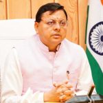 टॉपर्स को मिलेगा विशेष सम्मान, सीएम के निर्देश पर बनेंगे एक दिन के डीएम और एसपी