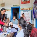 हरकोट ग्राम पंचायत में “धरती आधा जनजाति ग्राम उत्कर्ष अभियान” के अंतर्गत बहुविभागीय शिविर का आयोजन