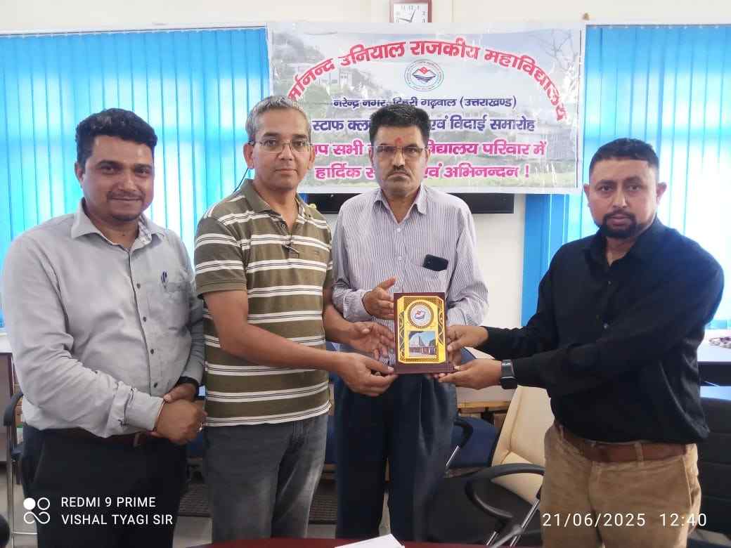 नरेंद्रनगर: डॉ संजय अध्यक्ष व डॉ विक्रम बर्त्वाल स्टाफ क्लब के सचिव मनोनीत 46 STAFFCLUB