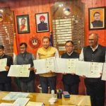नैनीताल- स्किल सेंटर को लेकर IHCL का उत्तराखंड सरकार के साथ करार