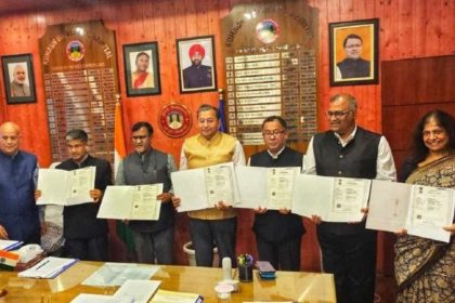 नैनीताल- स्किल सेंटर को लेकर IHCL का उत्तराखंड सरकार के साथ करार