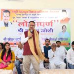 कैबिनेट मंत्री ने किया दून विहार में सामुदायिक भवन का लोकार्पण