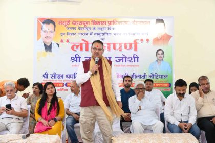 कैबिनेट मंत्री ने किया दून विहार में सामुदायिक भवन का लोकार्पण