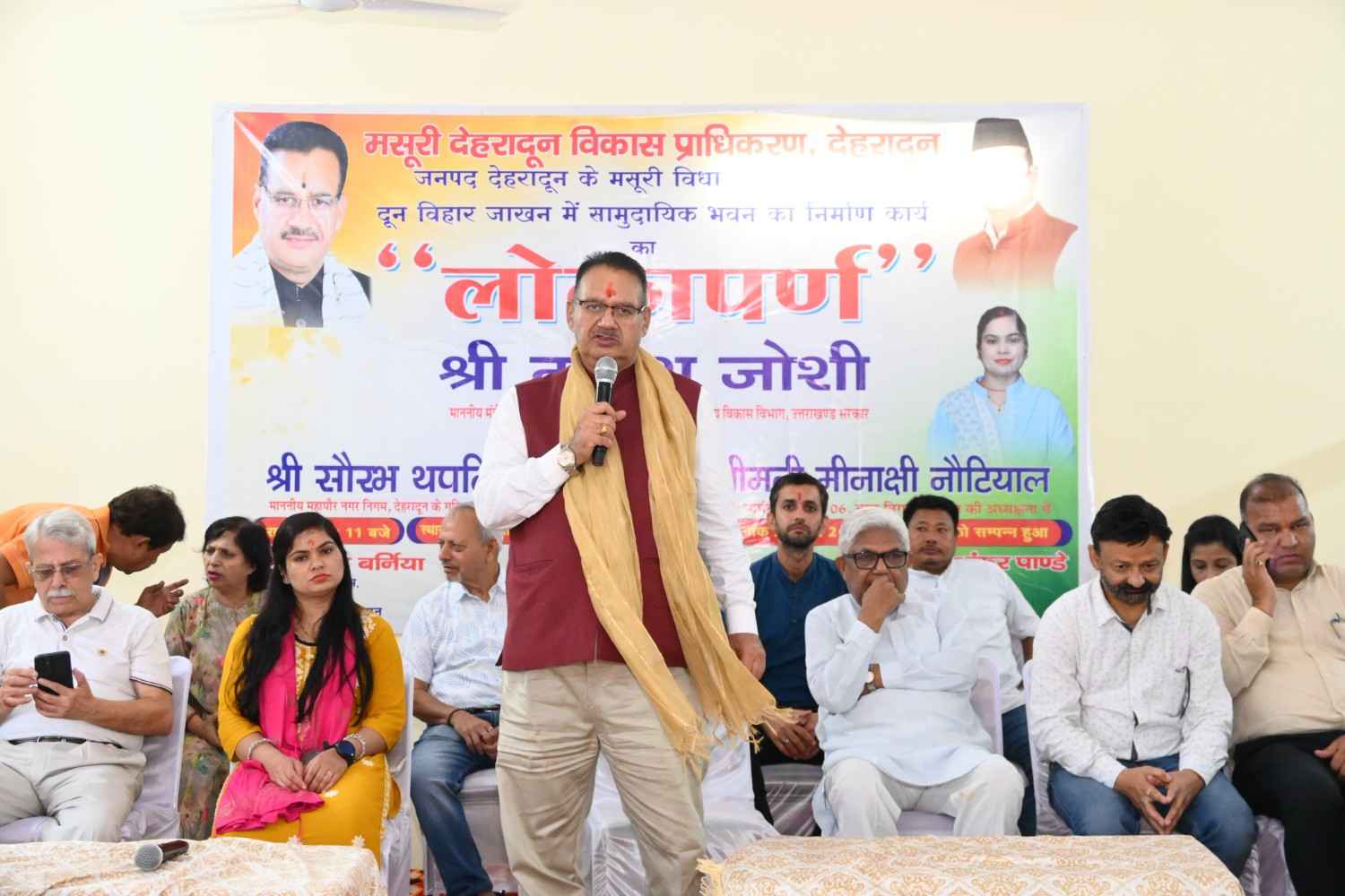 कैबिनेट मंत्री ने किया दून विहार में सामुदायिक भवन का लोकार्पण