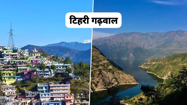 tehri garhwal