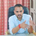 उपलब्धियों भरा रहा डीएम गहरवार का दो साल का कार्यकाल