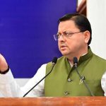 अब सरकारी सेवाओं में चयन का आधार केवल मेरिट,प्रतिभा व योग्यता: CM…