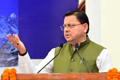 अब सरकारी सेवाओं में चयन का आधार केवल मेरिट,प्रतिभा व योग्यता: CM…