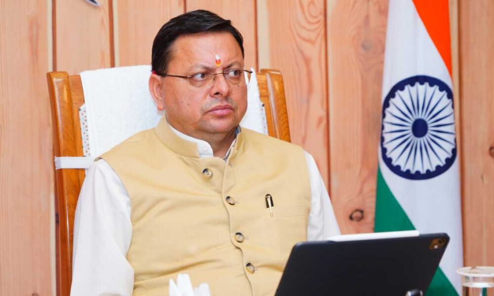 धामी मंत्रिमंडल की बैठक खत्म, कुंभ मेले के लिए 82 पदों पर नियुक्ति को मंजूरी