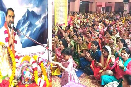 Shri Shiv Mahapuran katha