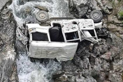 पिथौरागढ़ में हुए दर्दनाक हादसे पर मुख्यमंत्री ने शोक व्यक्त किया
