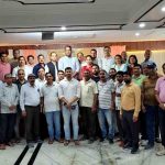 Mahanagar Vyapar Mandal
