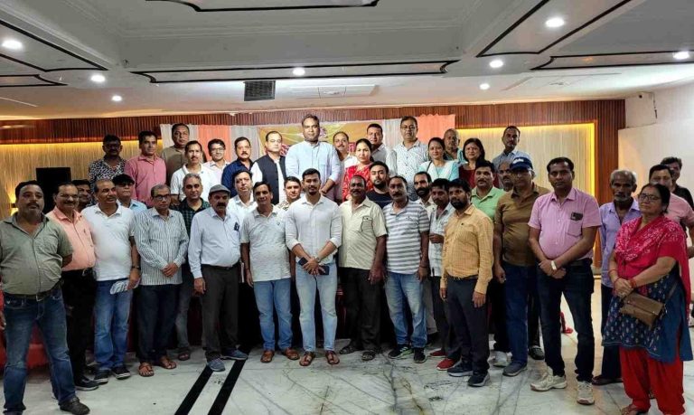 Mahanagar Vyapar Mandal