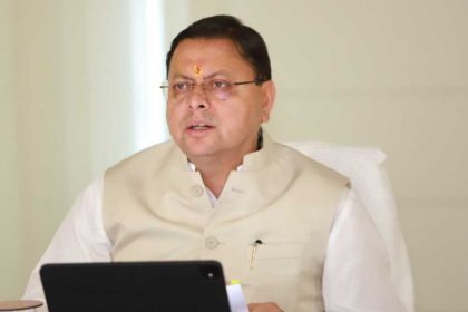मुख्यमंत्री ने दिए शिक्षा में गुणात्मक सुधार के निर्देश