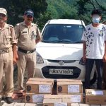 Chamoli Police
