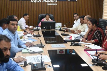 dm tehri meeting
