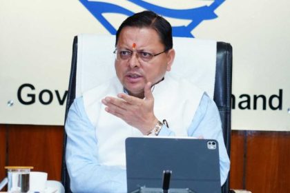 मख्यमंत्री ने की शहरी विकास विभाग की गेम चेंजर योजनाओं की समीक्षा