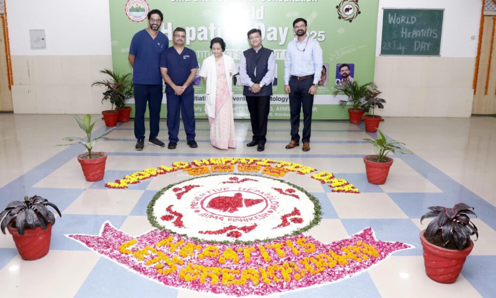 विश्व हेपेटाइटिस दिवस 2025: एम्स, ऋषिकेश में वायरल हेपेटाइटिस पर सीएमई एवं तकनीकी परामर्श कार्यक्रम का हुआ आयोजन