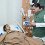 मुख्यमंत्री धामी ने मैक्स अस्पताल, देहरादून में भर्ती पूर्व विधायक श्रीमती मुन्नी देवी शाह की कुशलक्षेम जानी