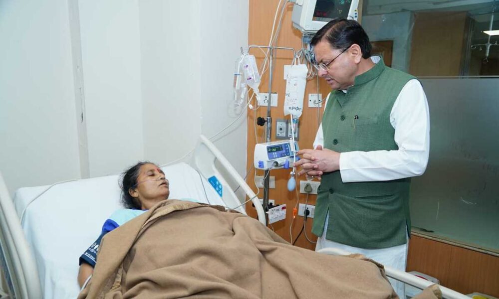 मुख्यमंत्री धामी ने मैक्स अस्पताल, देहरादून में भर्ती पूर्व विधायक श्रीमती मुन्नी देवी शाह की कुशलक्षेम जानी