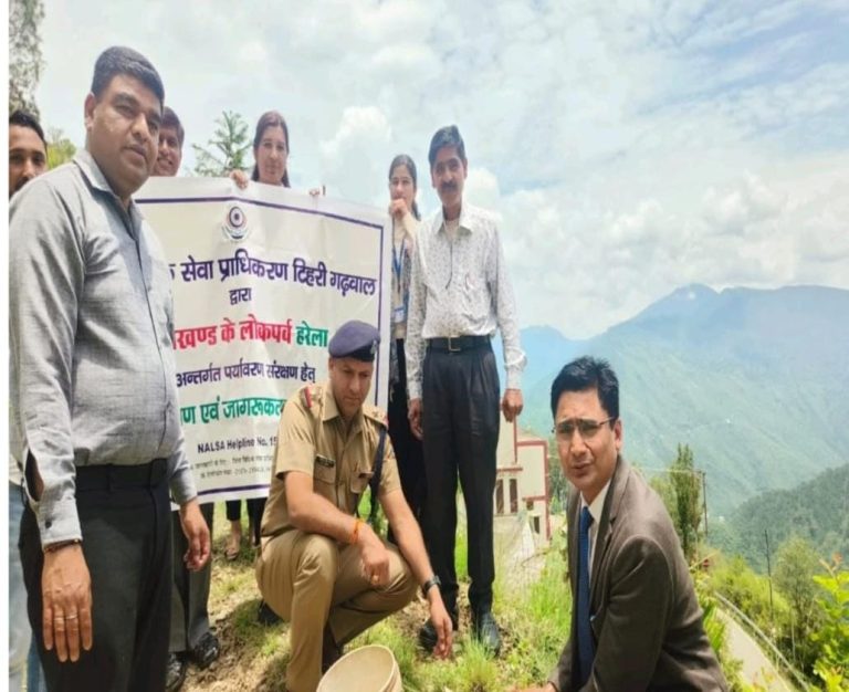 World Population Day