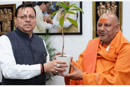 स्वामी यतींद्रानंद गिरी महाराज ने की सीएम से भेंट