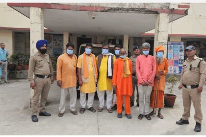 ऑपेरशन कालनेमि:दून पुलिस 3 दिनों में 82 ढोगी बाबाओ को भेजा जेल की सलाखों के पीछेऑपेरशन कालनेमि:दून पुलिस 3 दिनों में 82 ढोगी बाबाओ को भेजा जेल की सलाखों के पीछे