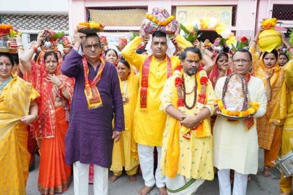 भव्य और दिव्य कलश यात्रा के साथ श्री शिवमहापुराण कथा का शुभारंभ